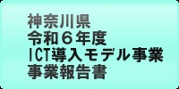 m点